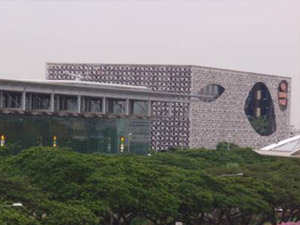 Singapore Changi Airport T-3